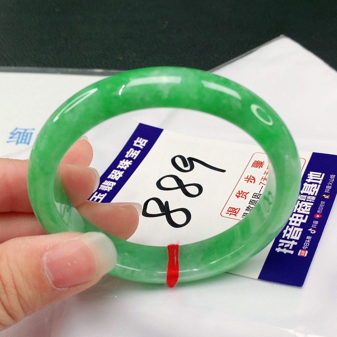翡翠未镶嵌手镯（贵妃镯）翡翠