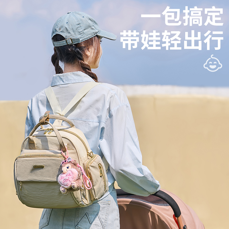 简约小清新百搭妈咪包多功能母婴包轻便韩版单肩包斜跨包多用便携