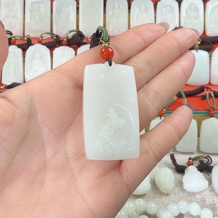 和田玉（糖玉）未镶嵌吊坠(赠链)