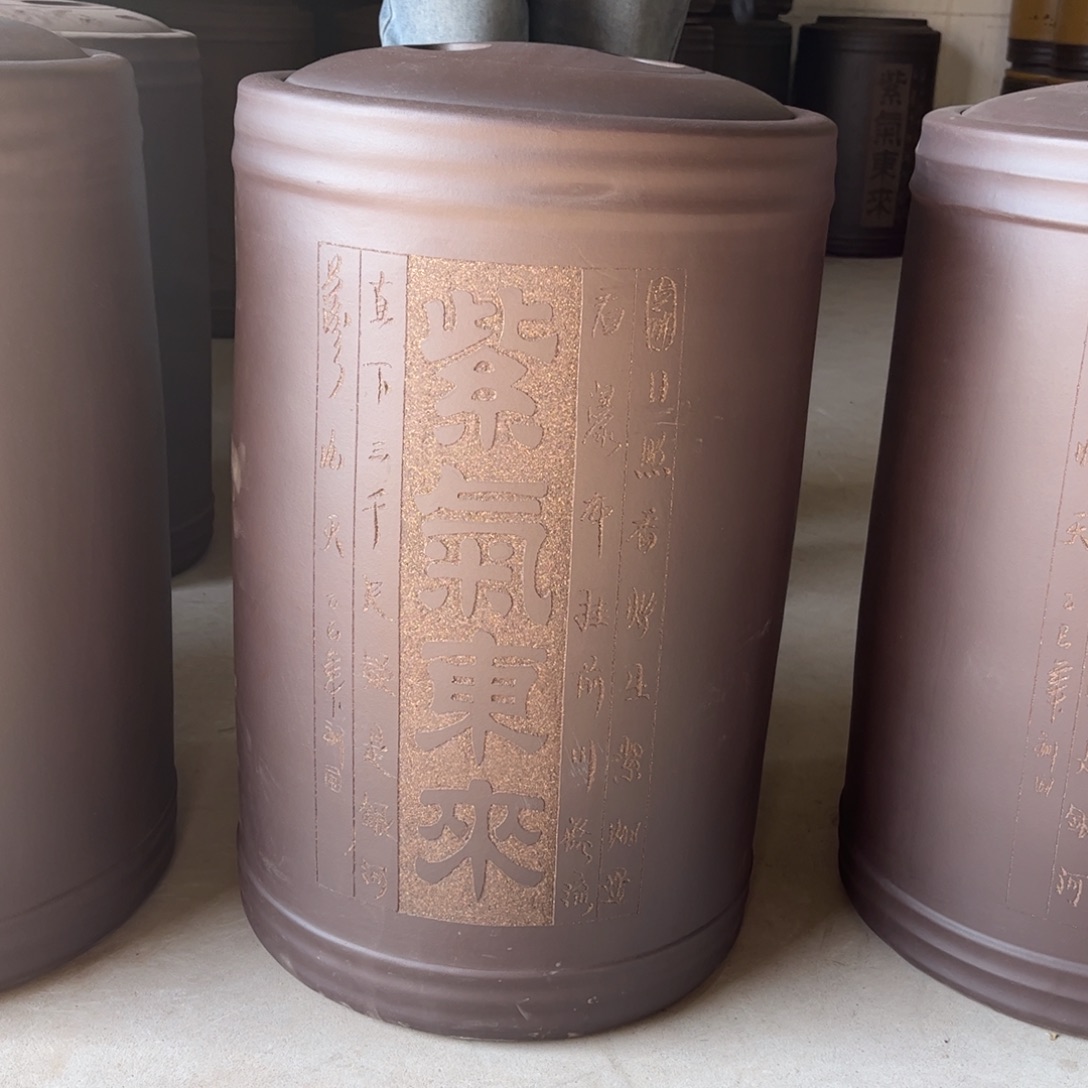 紫砂茶叶罐60 饼茶叶罐