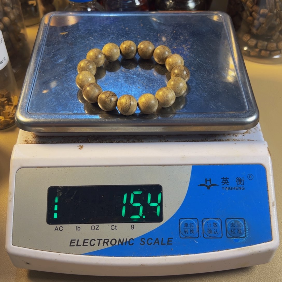 沉香沉香碎屑相****8达拉干1.4多圈