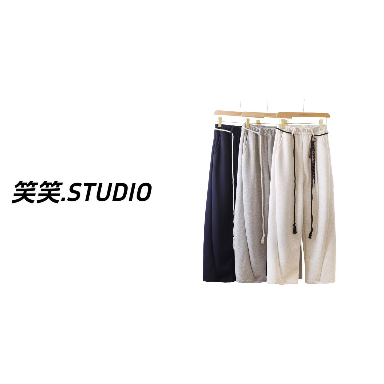 笑笑-【珍妮拽拽裤】韩国单！春季新款潮牌美式运动卫裤直筒宽松长裤