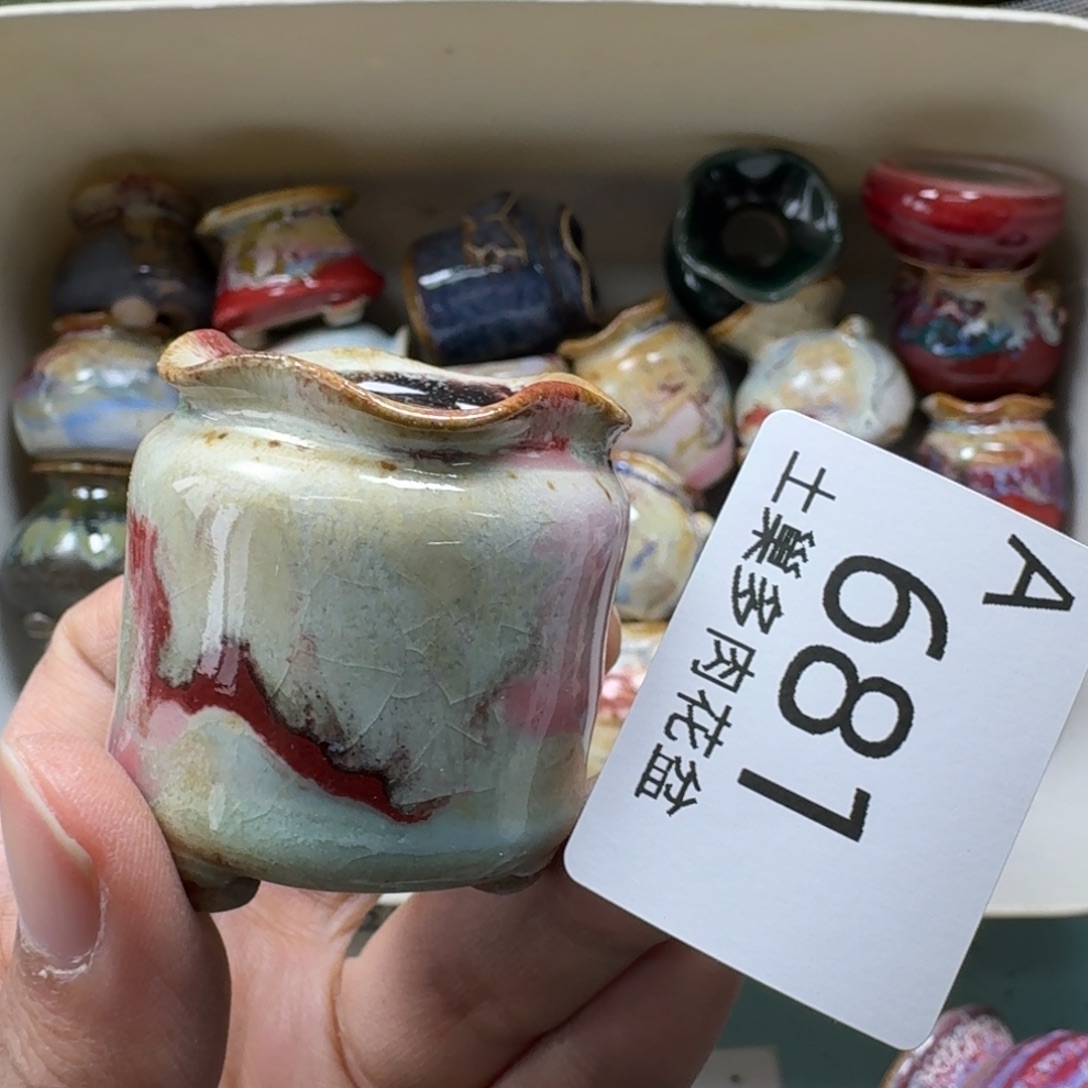 陶瓷艺术品设计与制作