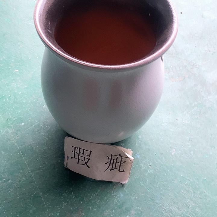 红陶口21。高27。。。。