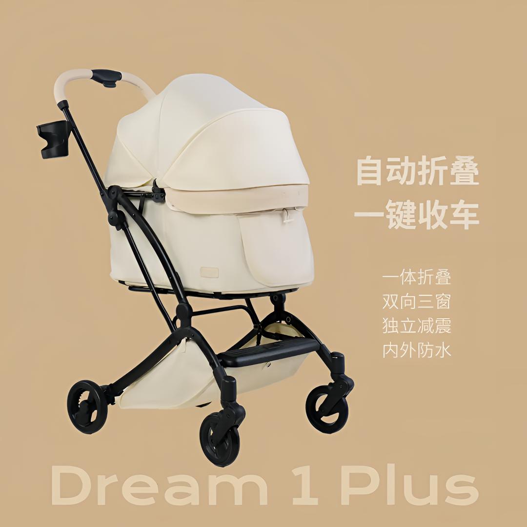 韩国Nyotail宠物推车 Dream 1 Plus 一键折叠宠物推车 内外防水