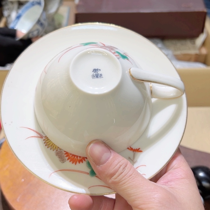 瓷器周边默认瑕疵1