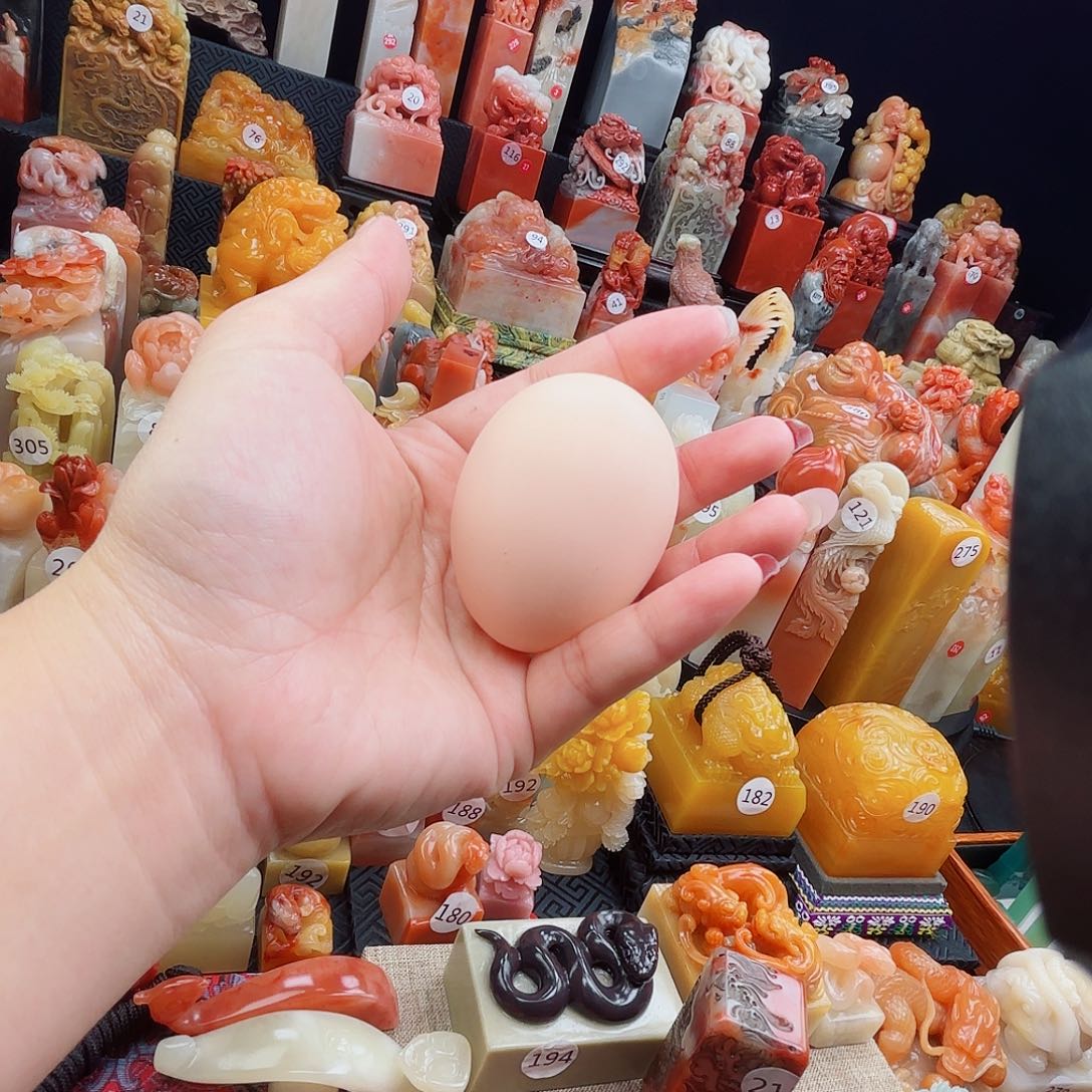 寿山石印石寿山石