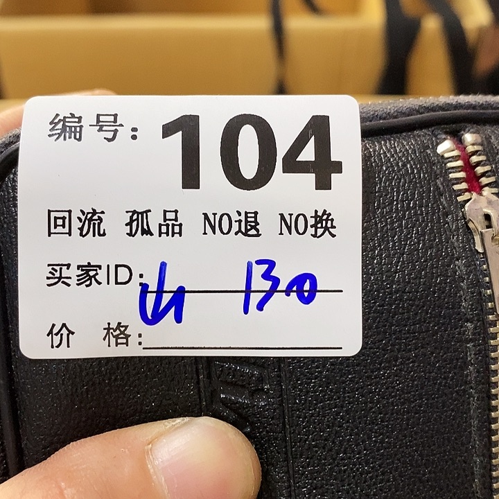 山**庄望远镜等设施齐全舒适大方美观和