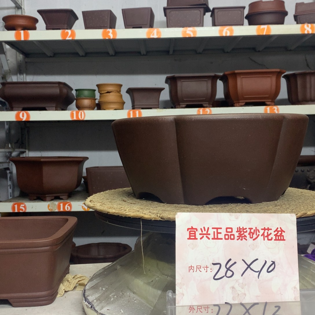 紫砂花盆宜兴紫砂花盆包邮