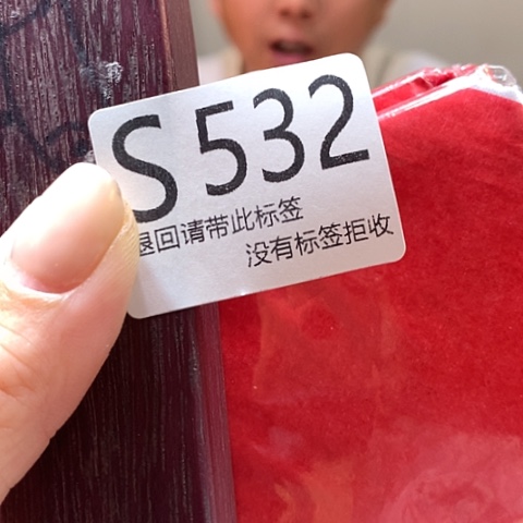 幽***心珐琅非金属啊啊啊啊523