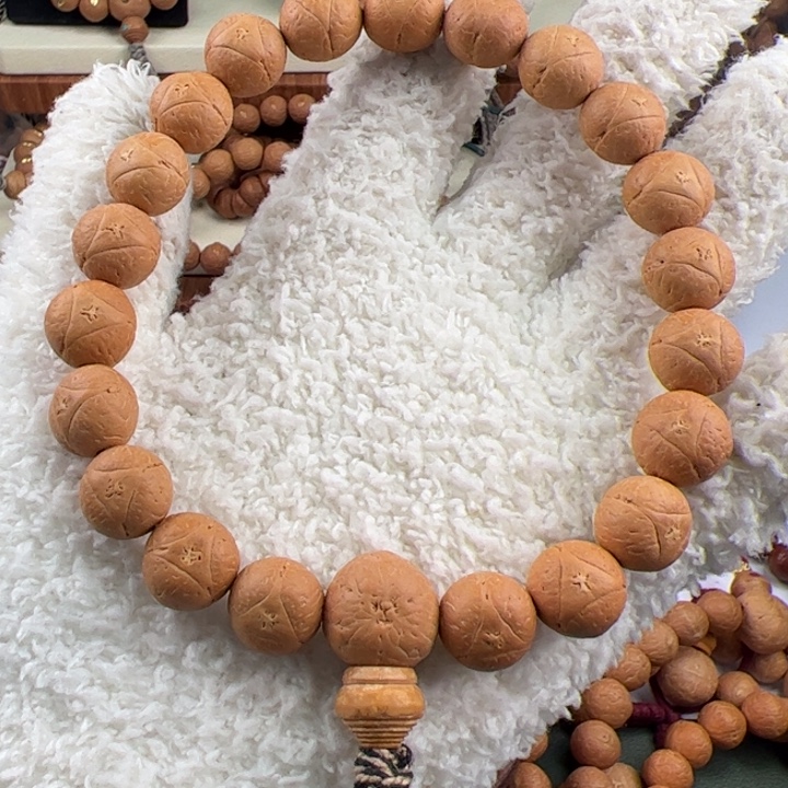 若***語凤眼菩提吊坠凤眼菩提手串