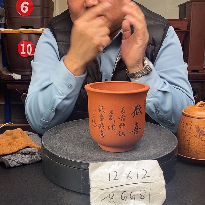 花盆紫砂货号一只GG81