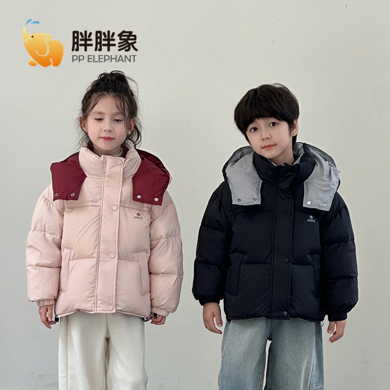 胖胖象2025韩版儿童白鸭绒双面穿男童女童加宽保暖外套秋冬Q11