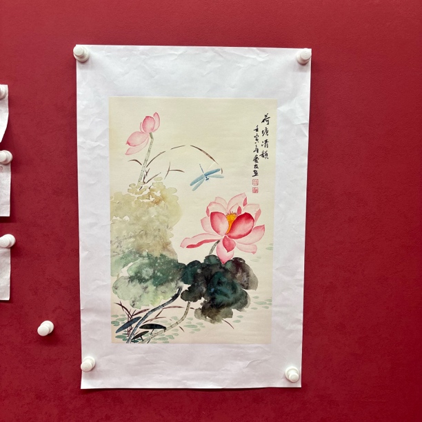 精品书画作品1111