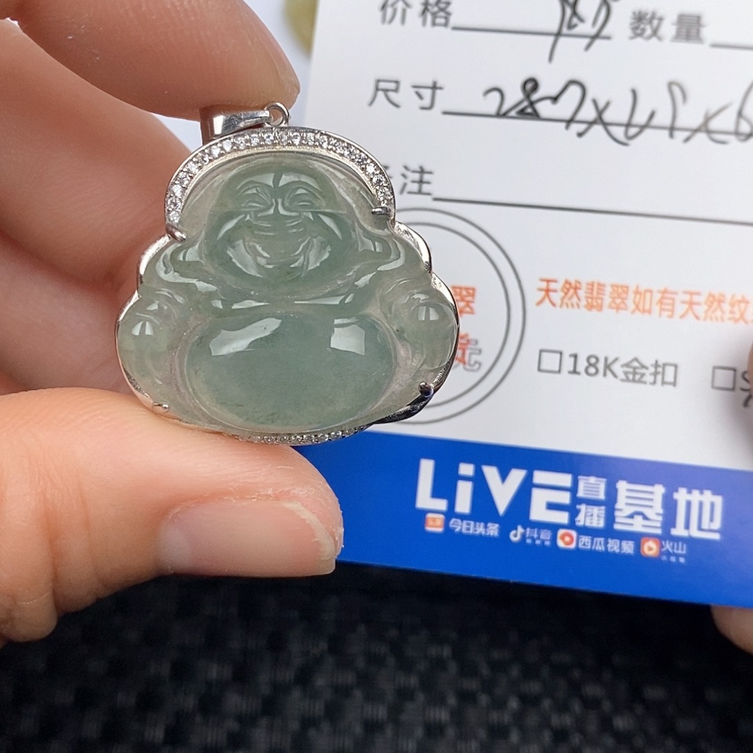 翡翠颈饰银S925镶嵌吊坠