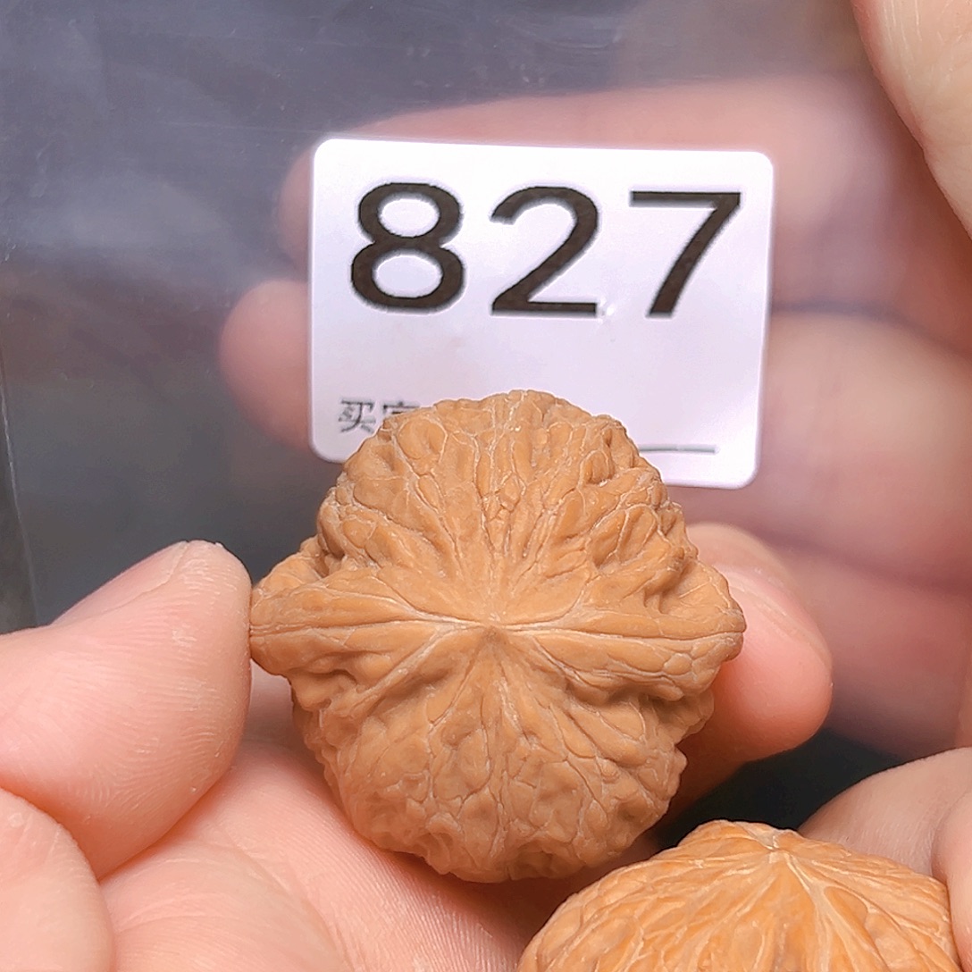 文玩核桃吊坠38免铁锤