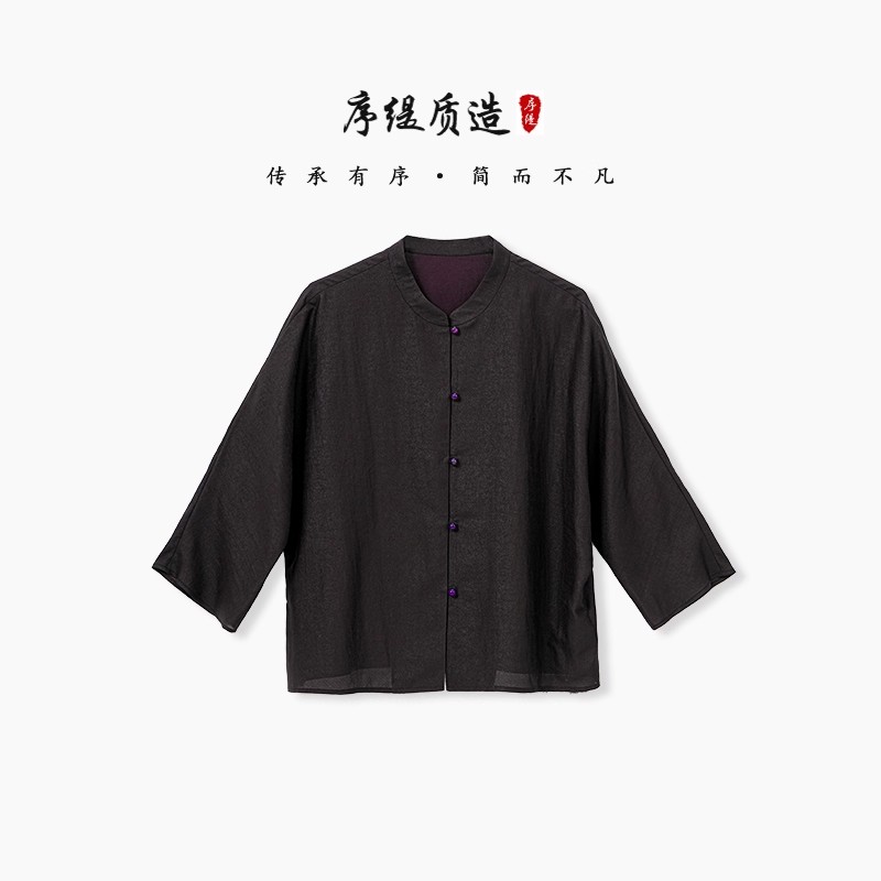 序缇绞罗香云纱九宫格莨纱双非遗桑蚕丝上衣女夏季H92-13590