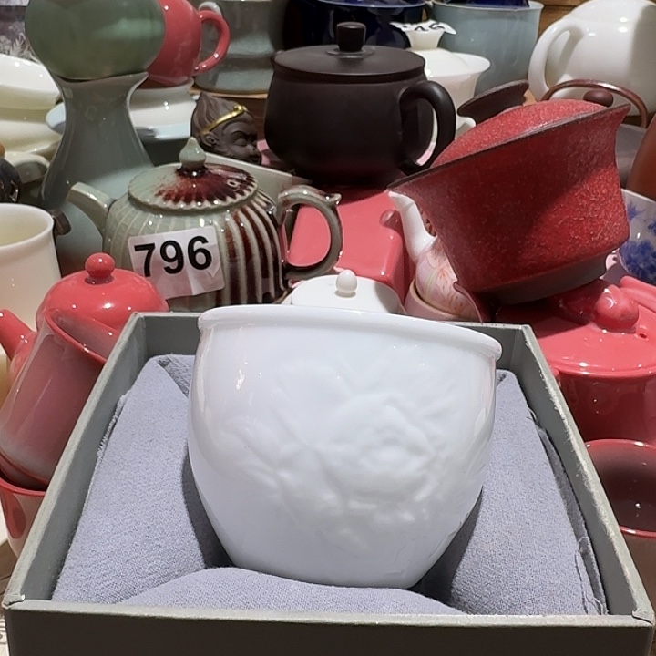 瑕疵茶具，介意勿拍