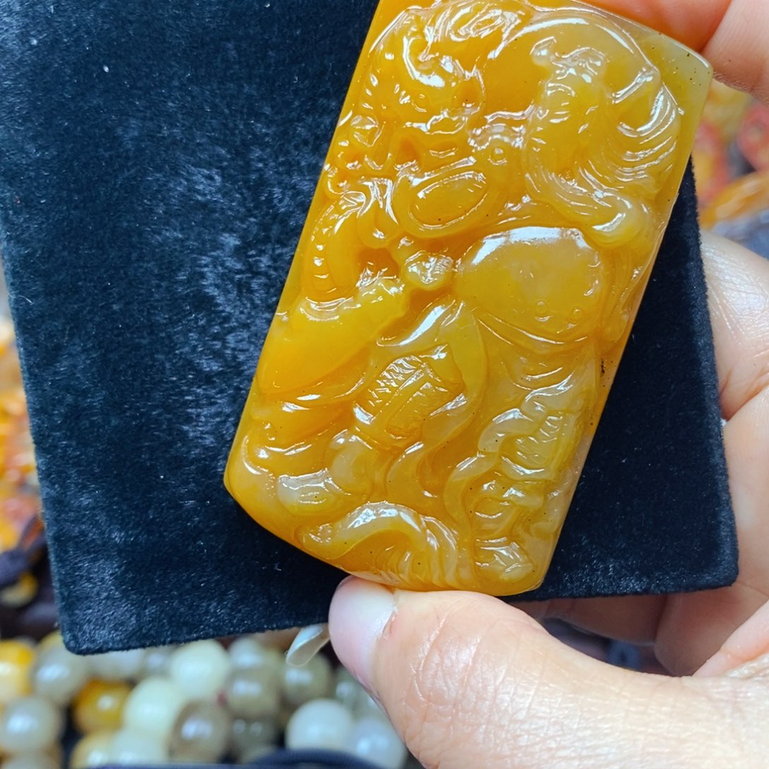 石英质玉（黄龙玉）未镶嵌吊坠(不含链)