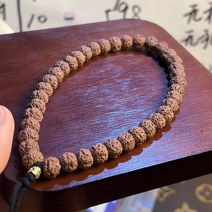 罹***吊坠金刚菩提梅花梅花
