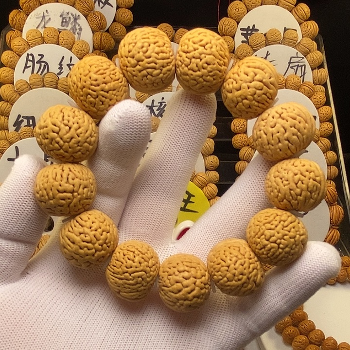 微***暖手串/手链核桃白月光24➕