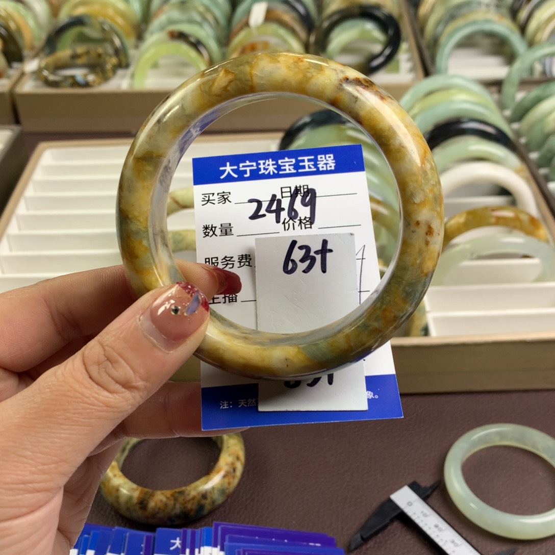 蛇纹石玉手镯未镶嵌2469