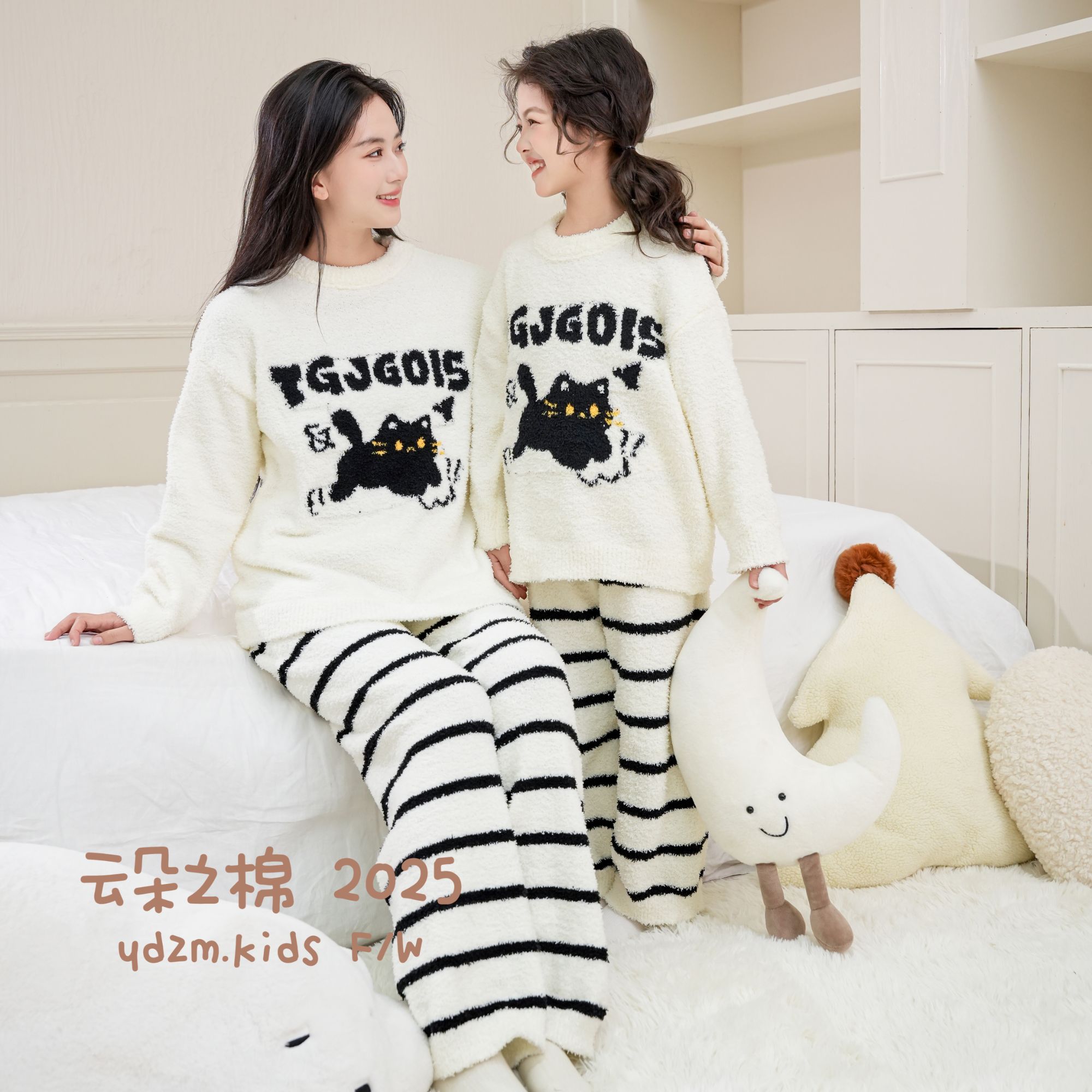 男女童中大童秋冬加厚女孩半边绒长袖洋气家居服套装法兰绒睡衣