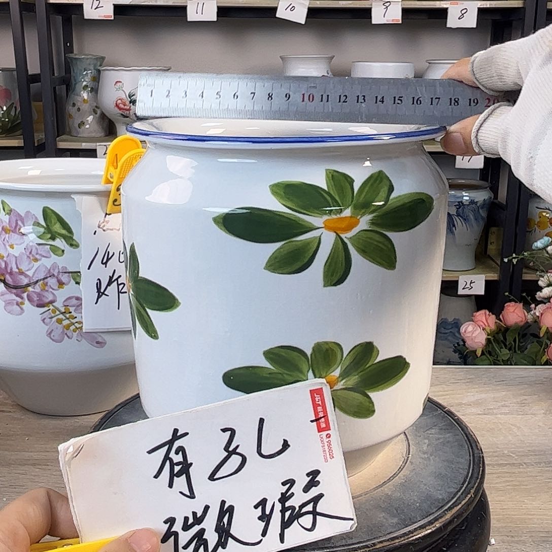 罐1xc景德镇陶瓷花盆