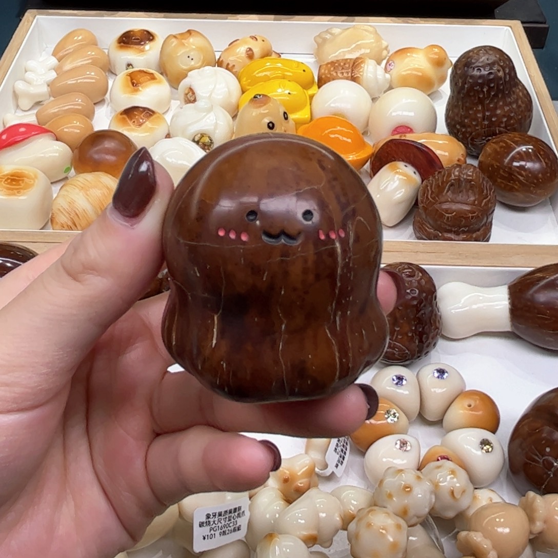 手串菩提根/象牙果8.31.26库克把件章鱼瑕