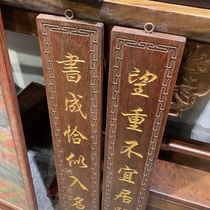 香榧木一木一器一世界