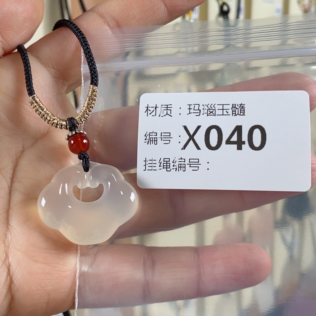 玛瑙/玉髓颈饰未镶嵌青****肉