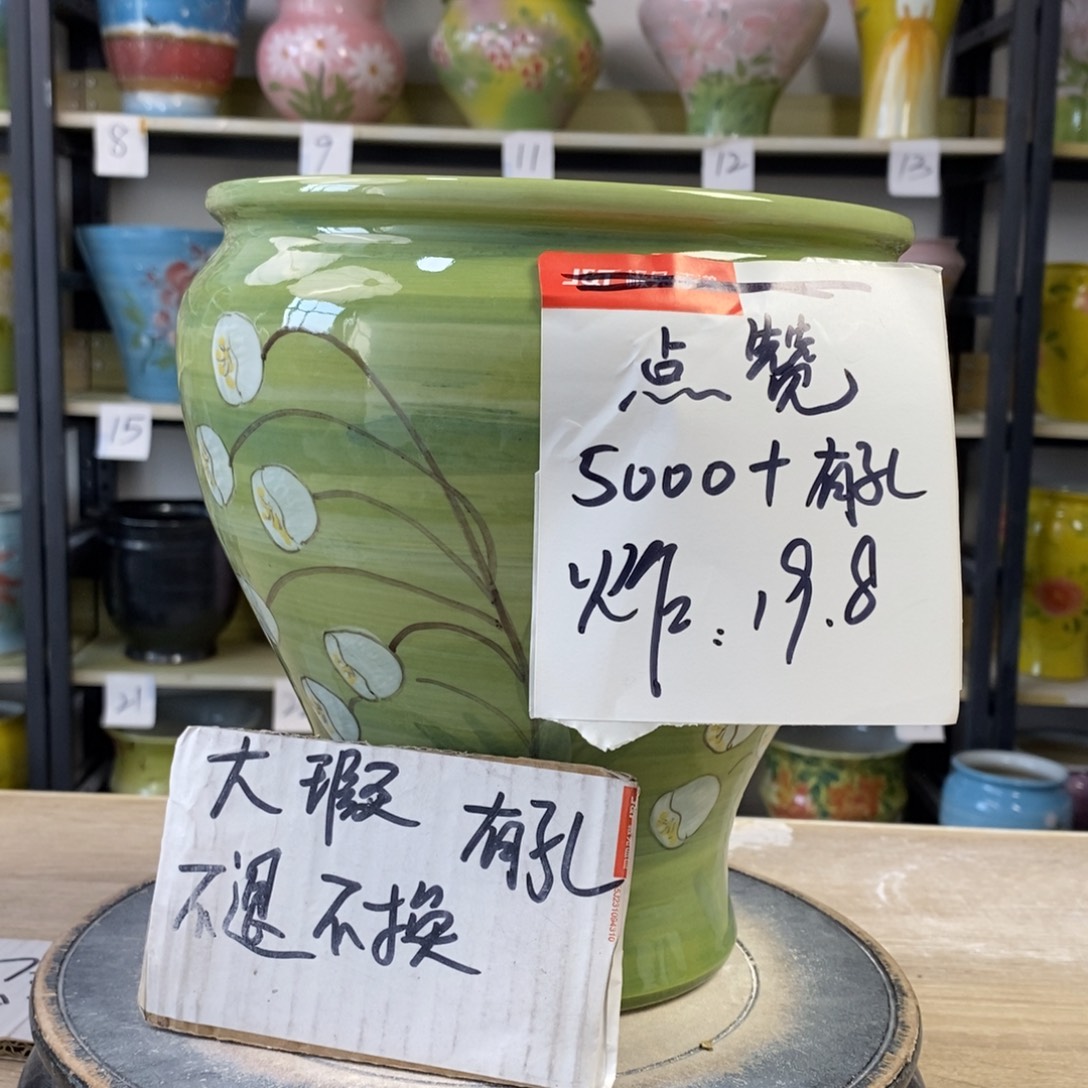 景德镇手工手绘陶瓷花盆