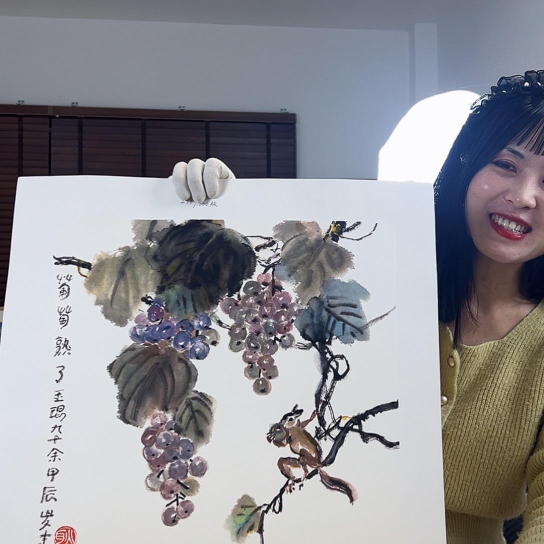 版画耿玉琨亲签限量版画s