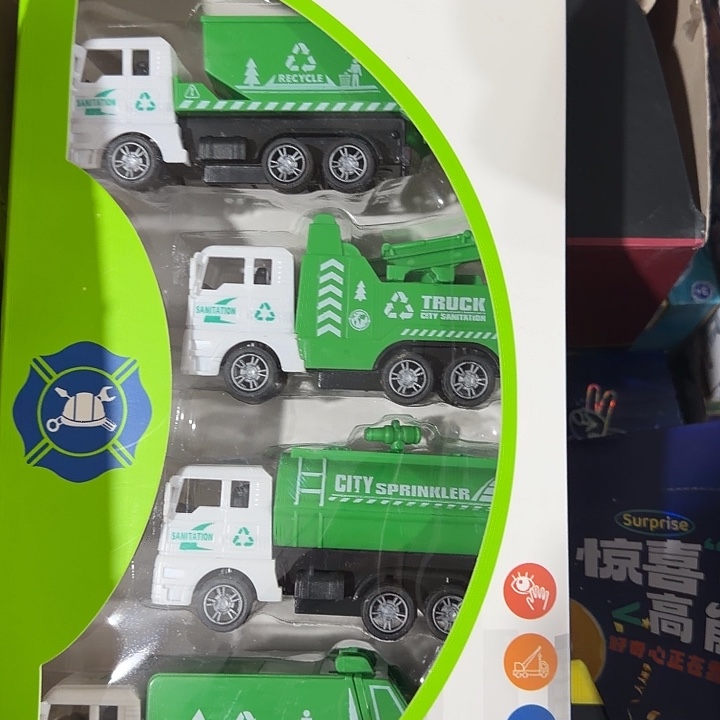 塑料男孩男孩男孩