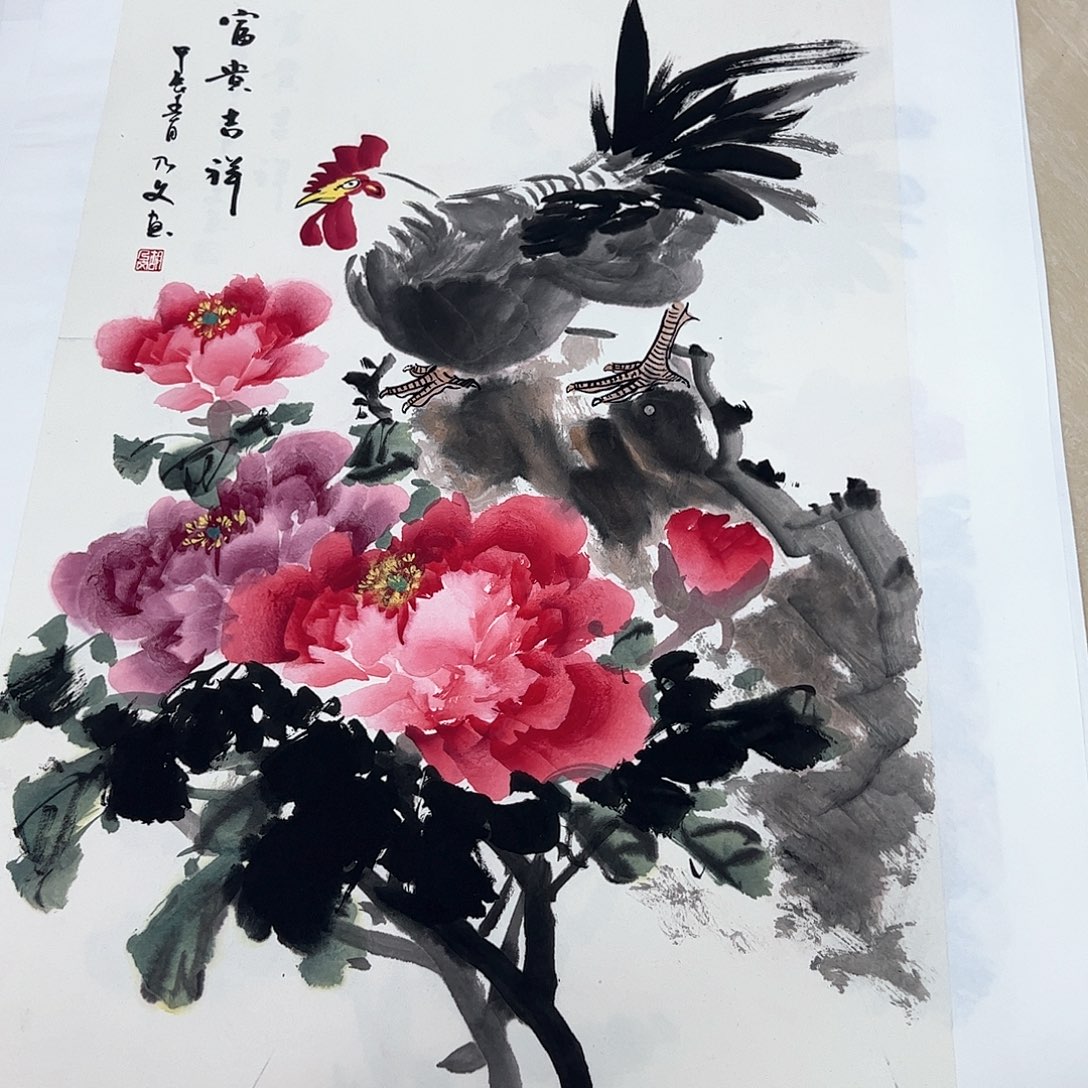 国画国画作品欣赏