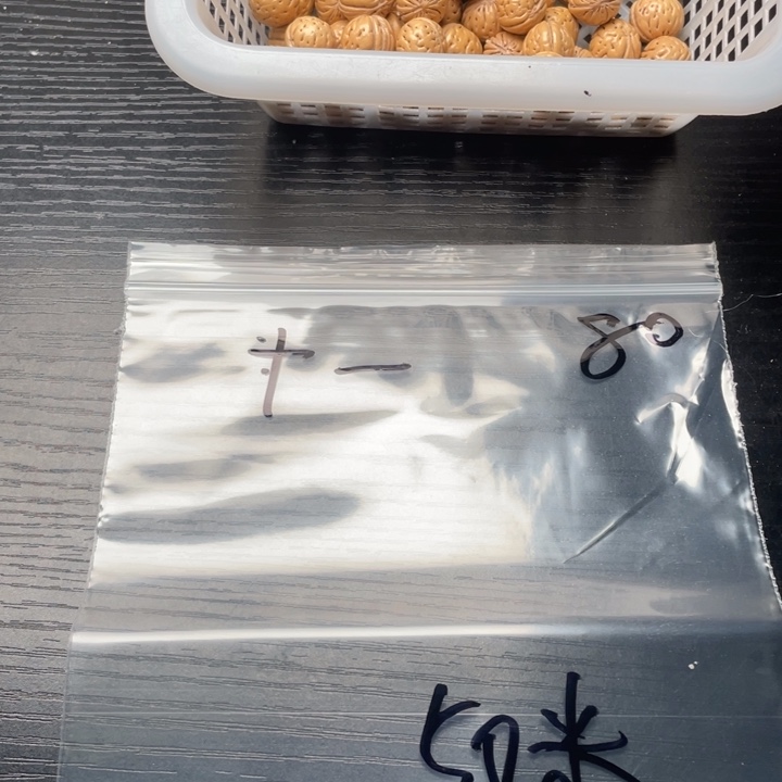 ****一小桃核散籽批发50
