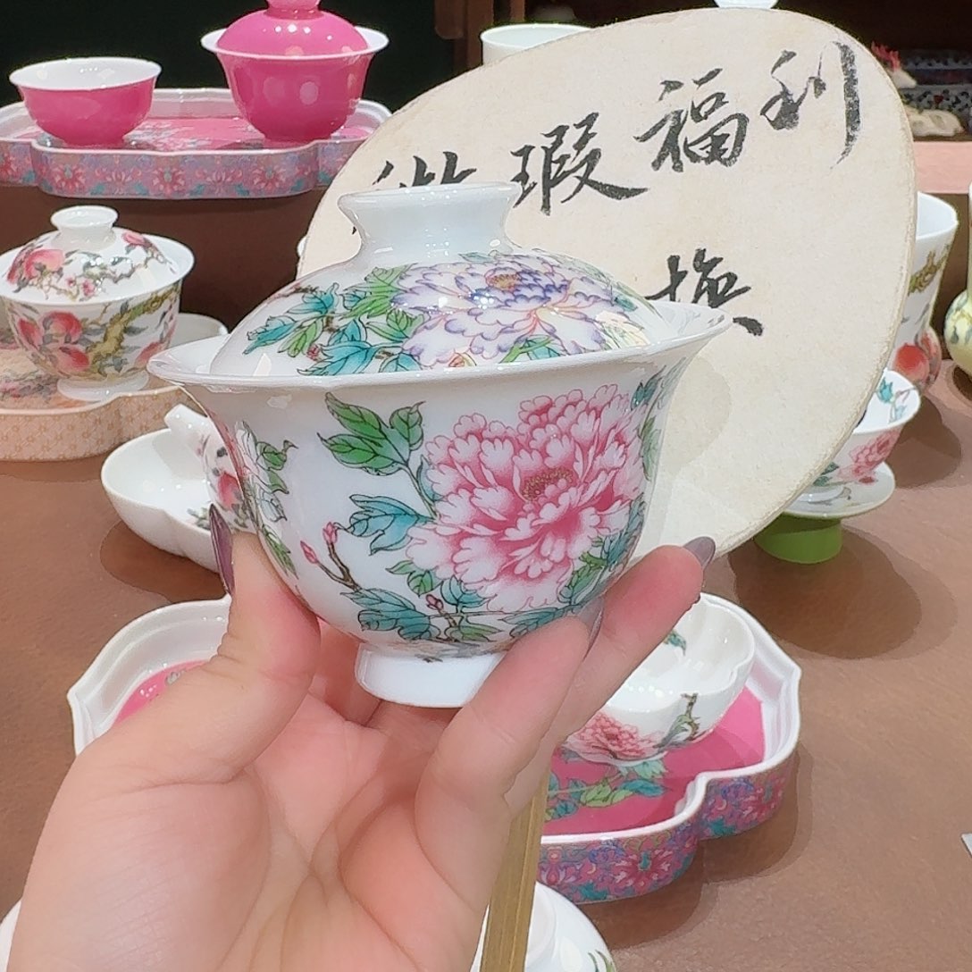 珐琅彩主人杯茶具套装