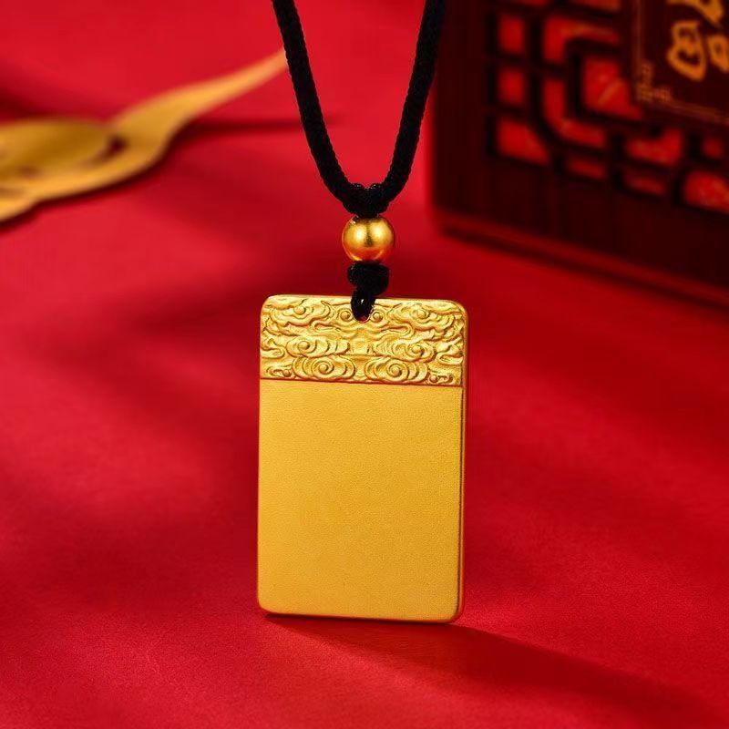 【时尚好物】平安无事牌 磨砂款实心薄款 祥云雕刻 时尚大