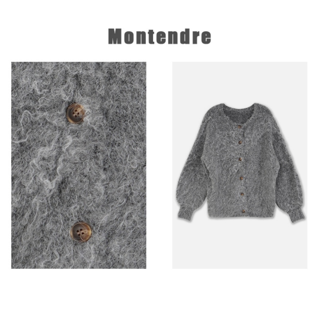【Montendre】 秋季新款 C 气质百搭宽松毛绒针织开衫毛衣女