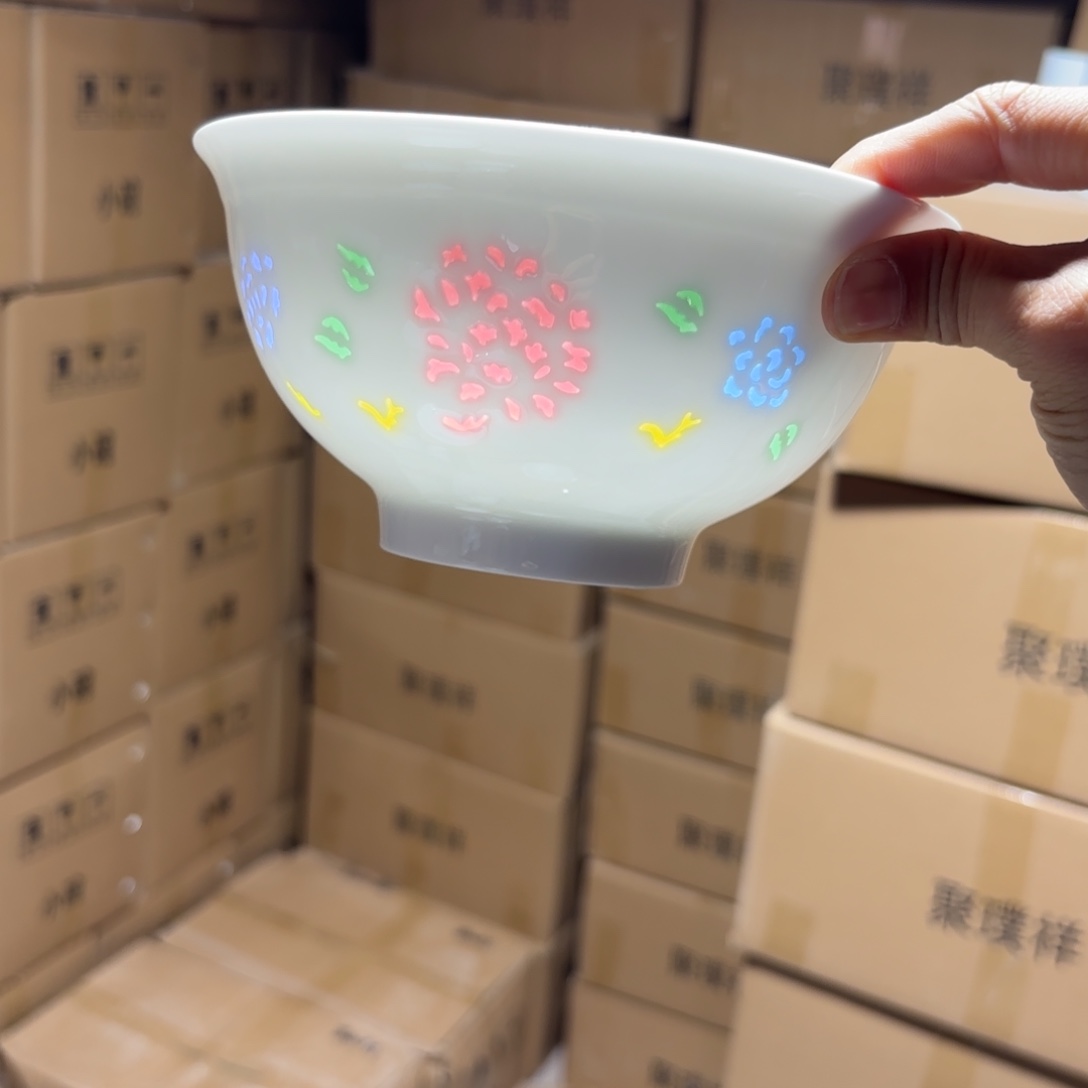 瓷碗景德镇陶瓷微瑕两只