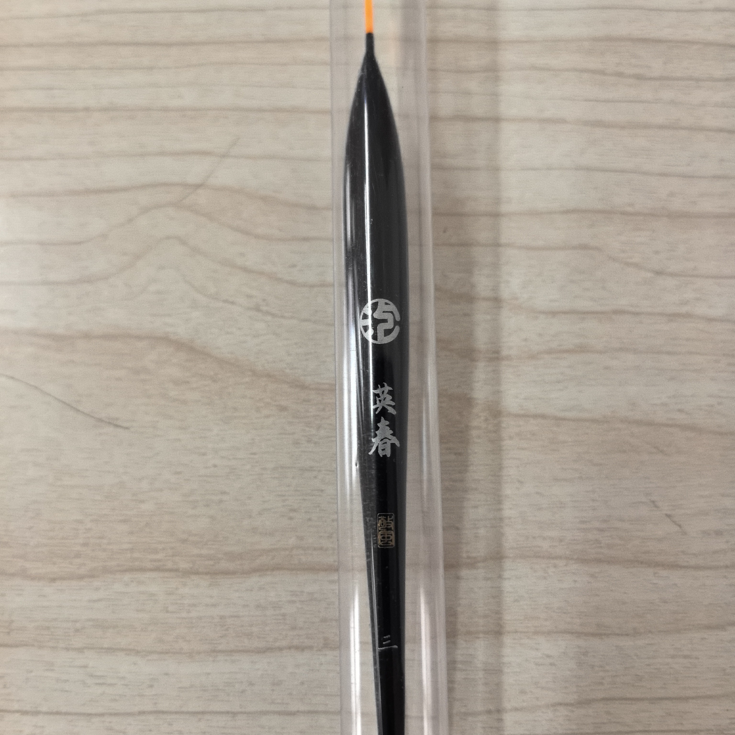 日本英春和白鹭鱼漂