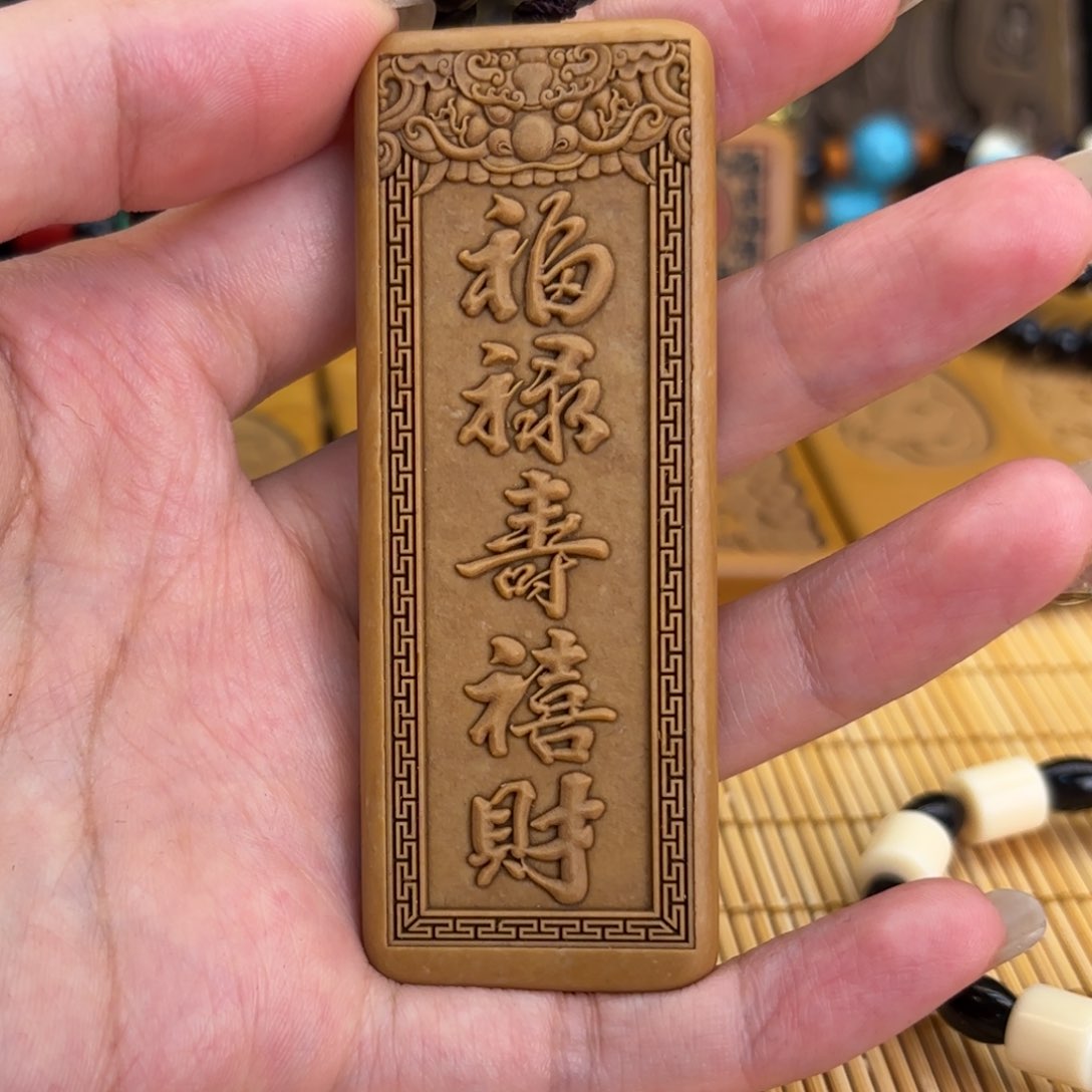 石材55589999999999898888