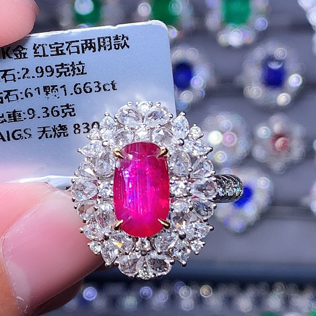 红宝石戒指18K金镶嵌