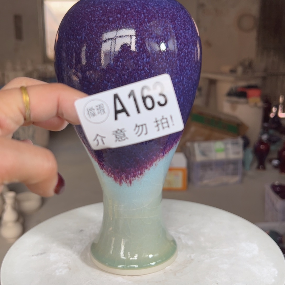 摆件郑家钧窑摆件微