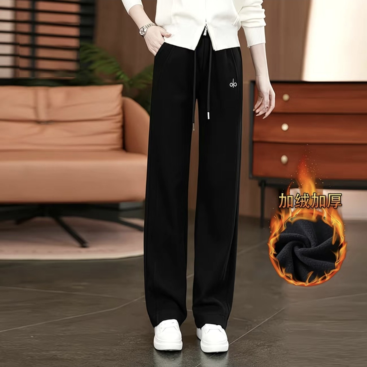 99668秋冬新款加绒加厚窄版阔腿裤女小个子高腰显瘦休闲直筒裤