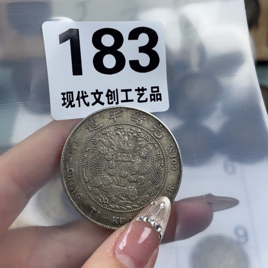 铜?**?现代文创仿古工艺品