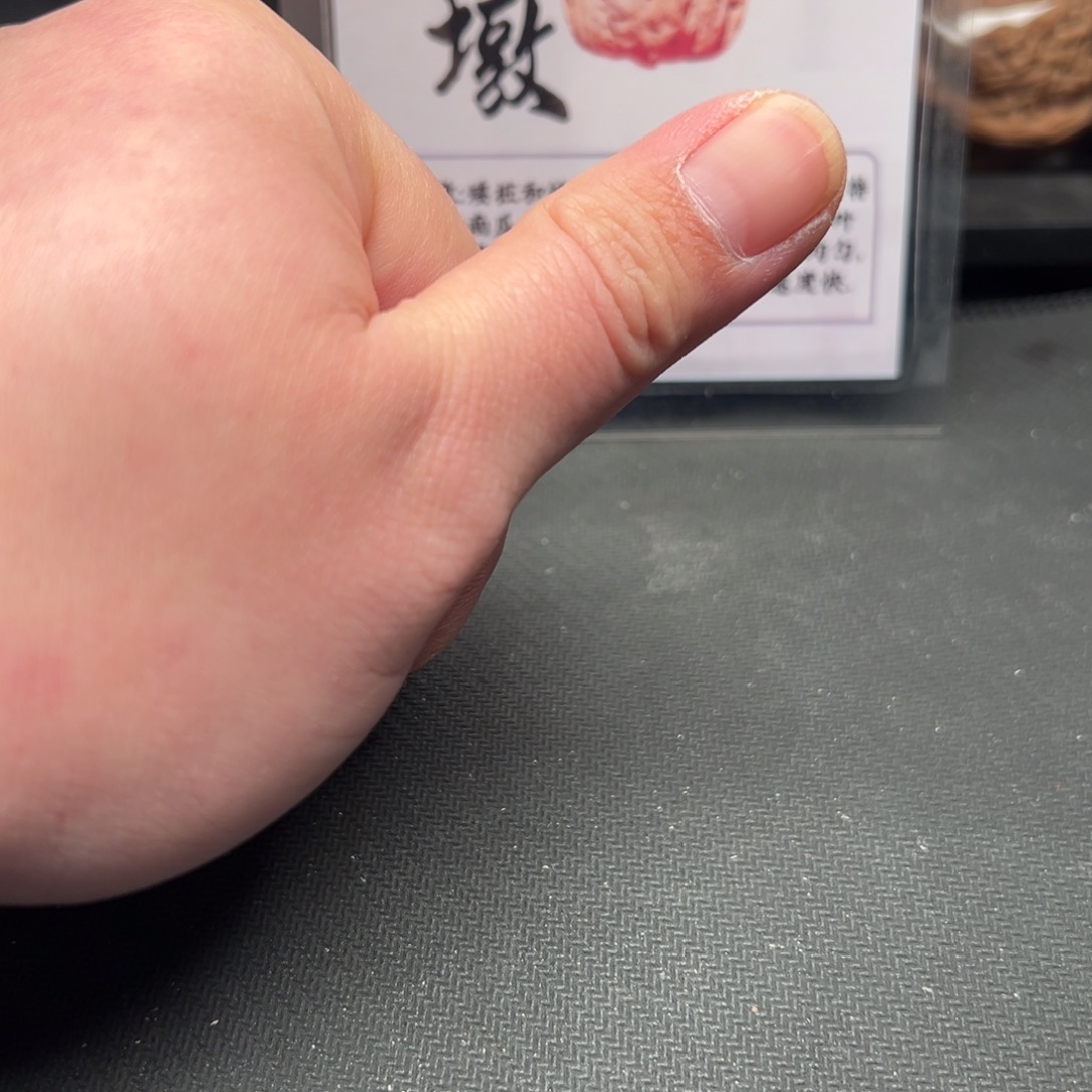 好***哥大叶紫檀（黑酸枝木类）8888