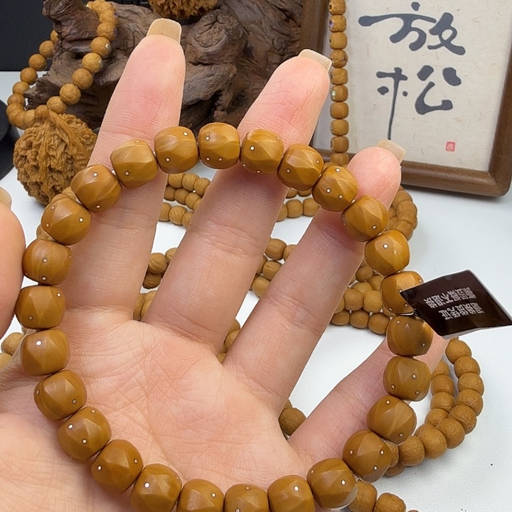 吊坠猴头核桃涟漪镶嵌满天星卡9.5