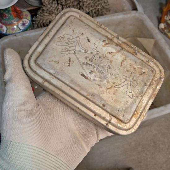 Z***C衣服啊啊啊啊啊啊啊啊