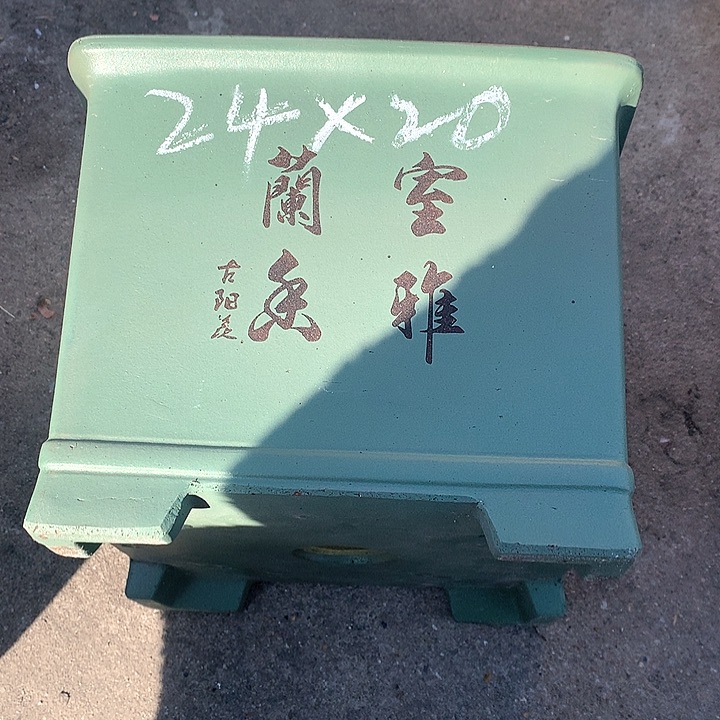 紫砂花盆紫砂艺术